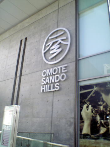 d0026200_2232253.jpg