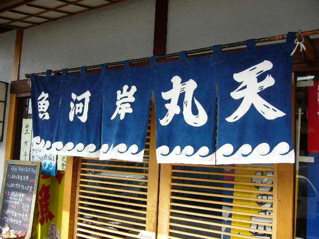 e0015108_1571666.jpg