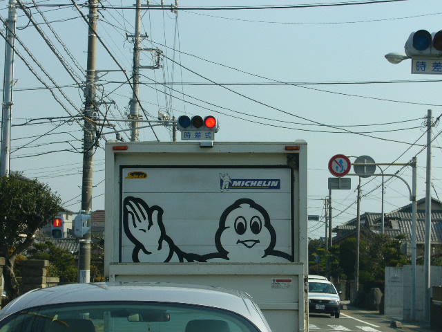 e0015108_2203564.jpg