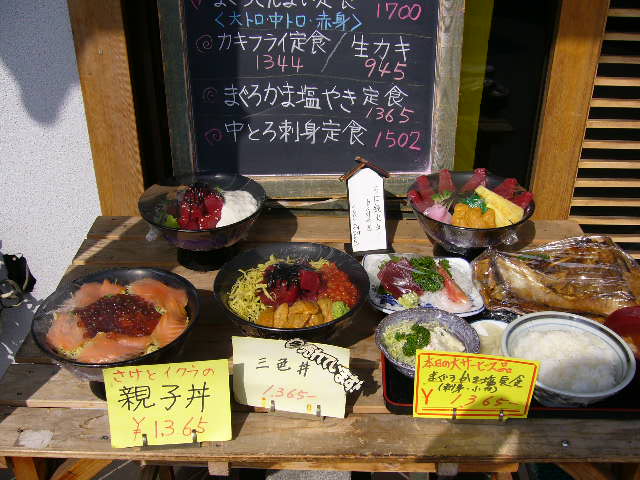 e0015108_271249.jpg