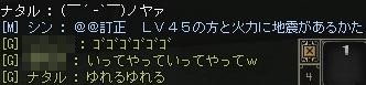 c0020915_22512937.jpg