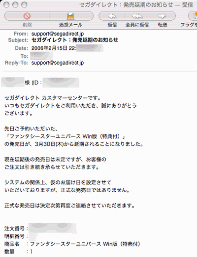 a0007523_1211381.gif