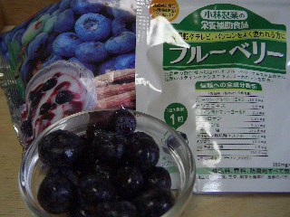 f0001543_23263666.jpg