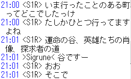 f0031243_1351834.gif