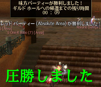 f0031243_14241853.jpg