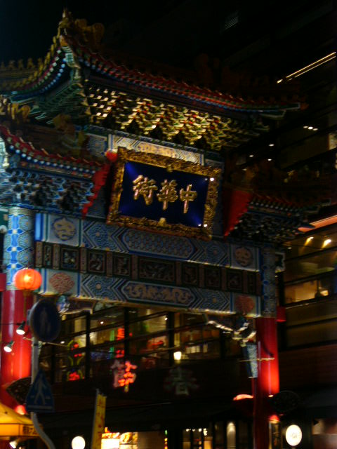 e0093644_21375560.jpg