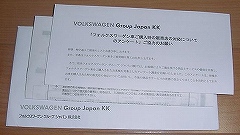 c0056245_2282641.jpg