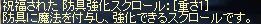 f0051047_11494786.jpg