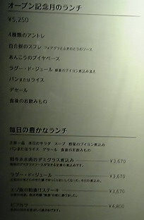 c0051760_18505594.jpg