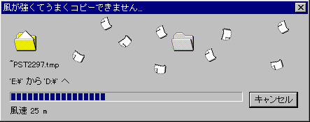 f0034663_1481628.gif