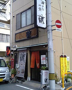 f0056567_19174647.jpg