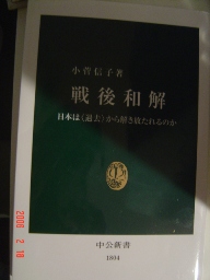 f0066076_3225370.jpg
