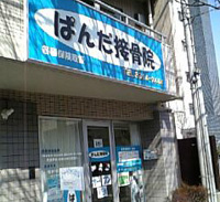 e0031798_17491836.jpg