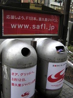 c0054902_031388.jpg