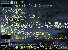 f0019203_15444585.gif