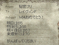 f0019203_15451159.gif