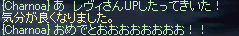 f0019203_15451772.gif
