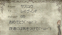 f0019203_1545697.gif