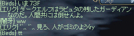 f0019203_15491488.gif