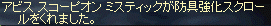 f0019203_15492627.gif