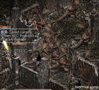 f0019203_15493689.gif