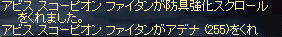 f0019203_15494145.gif