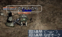 f0019203_15494878.gif