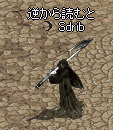 f0019203_15503140.gif