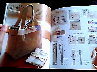 f0070029_138389.jpg