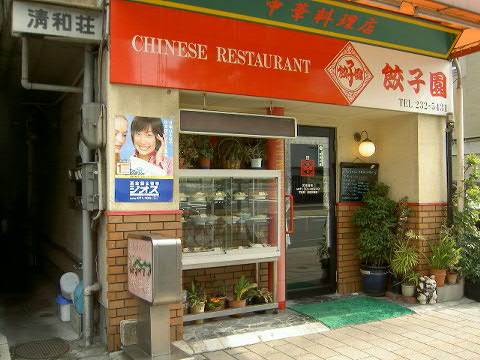 e0005253_0414819.jpg