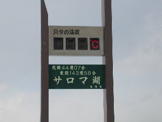 e0004756_20173762.jpg