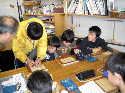 c0026558_124322.jpg