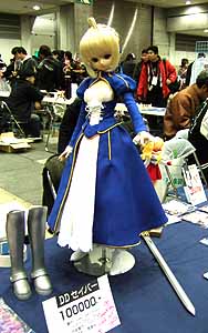 f0039460_2345190.jpg