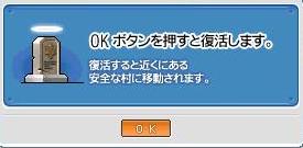 a0048479_9443813.jpg