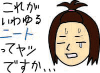 c0039690_16482420.gif