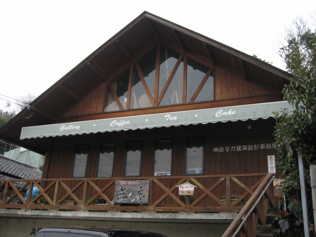 e0051194_17272211.jpg