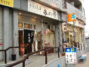 c0034396_21361375.jpg