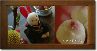 e0041500_206710.gif