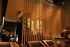 a0036412_21241968.jpg