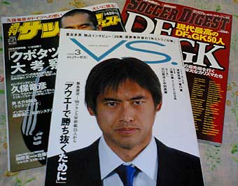 a0020622_2043234.jpg