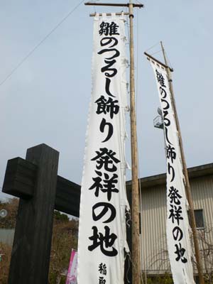 f0061334_115222.jpg