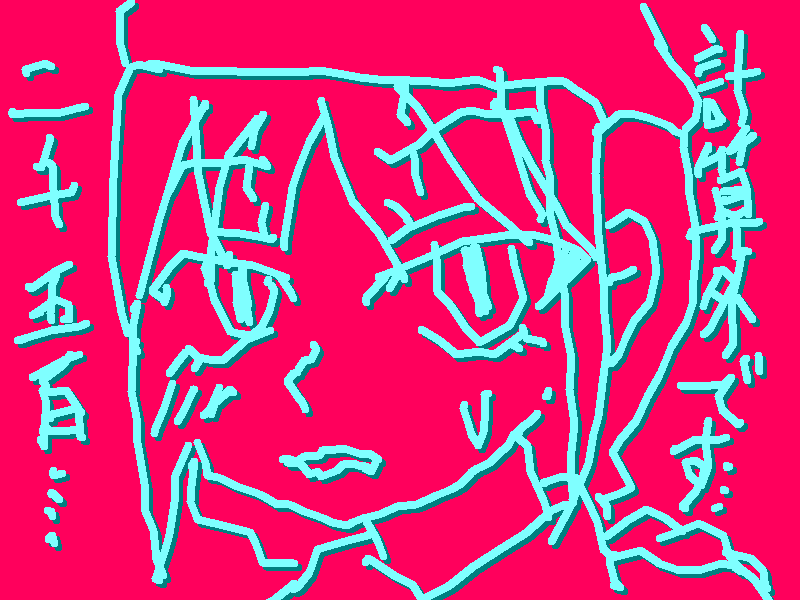d0039337_0122876.gif