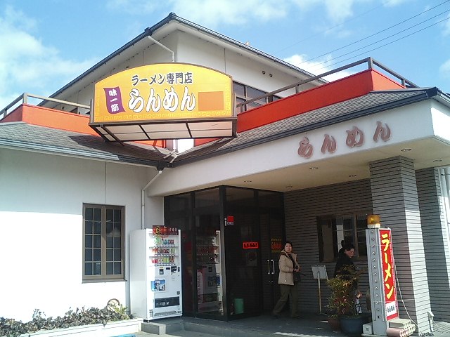 f0051283_23124343.jpg