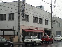 b0011185_1833558.jpg