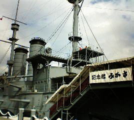 c0008598_1738406.jpg