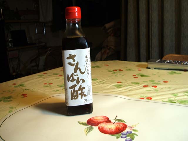 b0052523_3151138.jpg