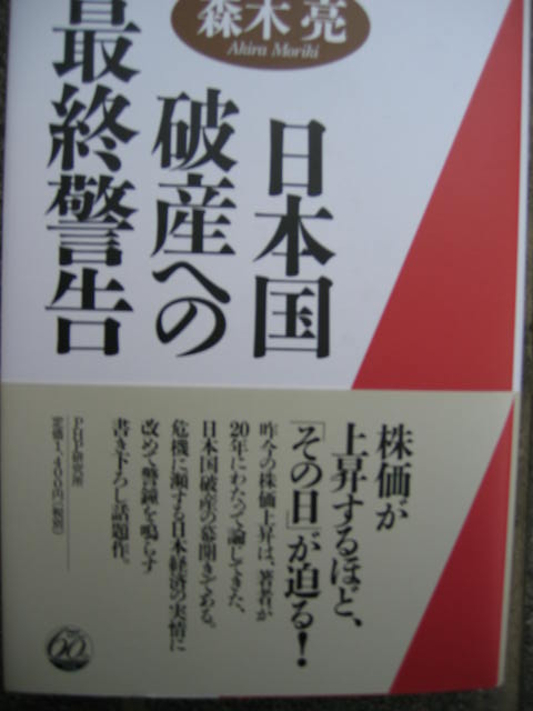 a0007847_13222994.jpg