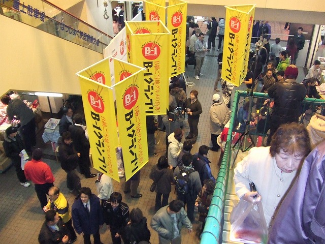 c0048667_1754954.jpg