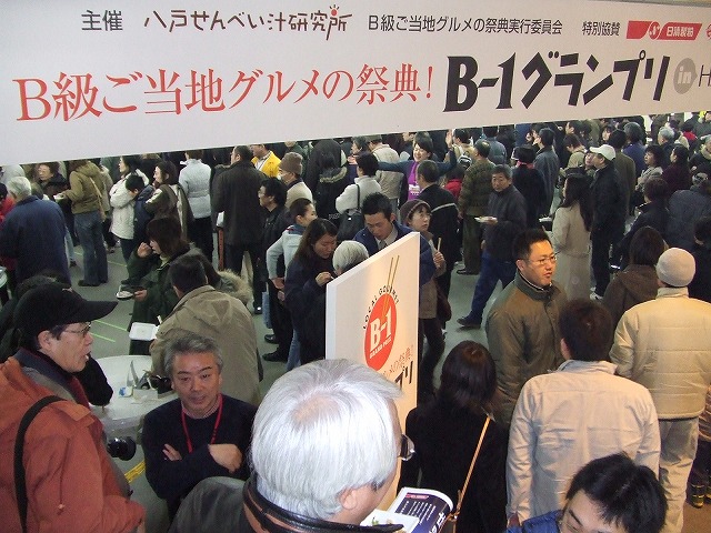 c0048667_1774734.jpg