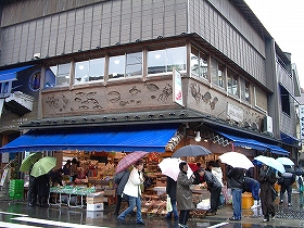 c0015978_20482613.jpg